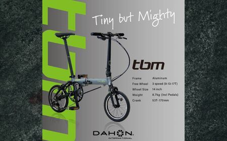 DAHON 折りたたみ自転車 tbm 14インチ 3段変速 超軽量 コンパクト Misty White（ミスティホワイト）オリジナルシフター キャリパーブレーキ｜武田産業 人気返礼品 ダホン フォール