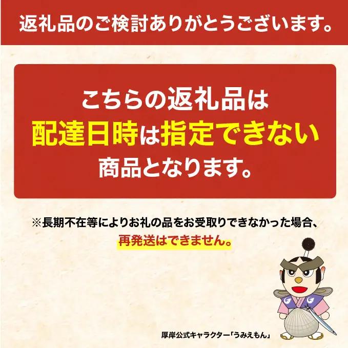 訳あり 北海道 厚岸産  殻付き 牡蠣 350g 【光輝】 [ 魚貝類 生牡蠣 海鮮 海の幸 生食用牡蠣 生食用 生食用殻付き牡蠣 濃厚 甘み  オイスター ]  
