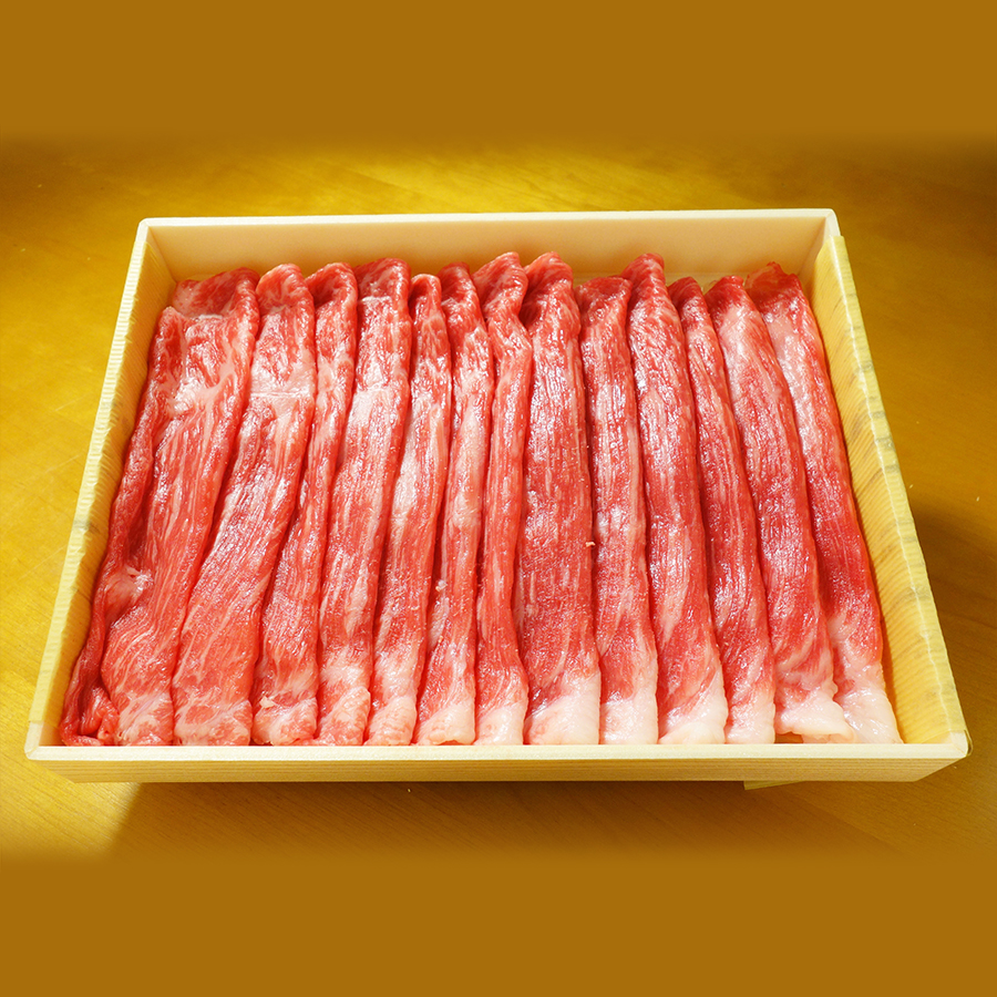 あか牛モモしゃぶしゃぶ用　400g