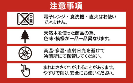 九州産 天然杉 お重 3段 おべんとう お弁当箱  / おべんとう箱 [AFAL010]