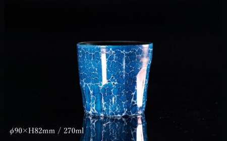 【グランプリ受賞】有田焼 大理石のような質感 ロックカップ 麟 Lin Marble Old Madonna 1個【金照堂】ロックグラス ウイスキーグラス 焼酎グラス 高級食器 有田焼 ギフト A40