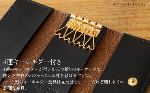 三つ折りキーケース（ヌメ革・レッド） W6cm H11cm D2cm イタリアンレザー キーケース シンプル おしゃれ 紳士 メンズ レディース 男性 高級 プレゼント おすすめ 福岡県 大木町 ナデ