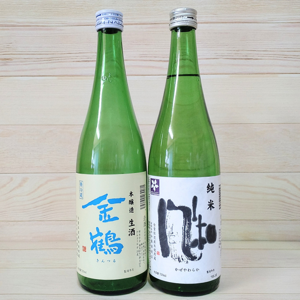 
            春夏限定！キリッと旨い青い金鶴720mlと純米風和（かぜやわらか）720ml 2本セット
          