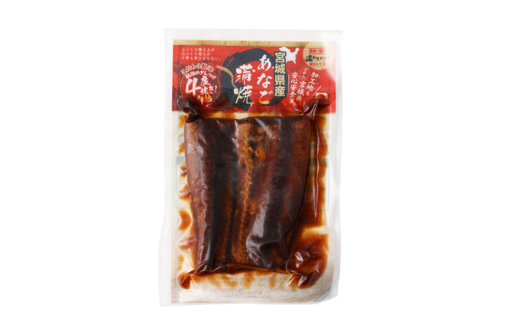 宮城県産あなご蒲焼　12パック入　(70g✕12パック)【04203-0718】