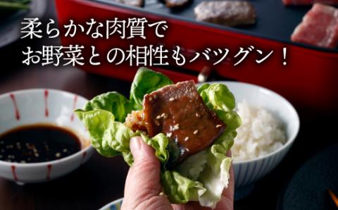 A1368.【博多和牛】A４・Ａ５等級こくうま霜降りカルビ焼肉５００ｇ【限定２万パック】早いもの勝ち！