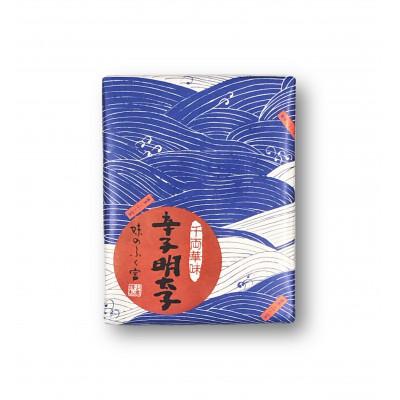 ふるさと納税 春日市 博多　ふく富　無着色　辛子明太子　千両華味　187g(春日市) |  | 01