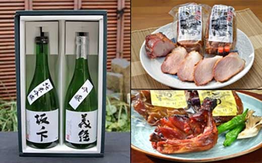 【鎌倉老舗厳選】稲村亭 炭火焼豚・焼鳥／三留商店 吟醸酒 晩酌セット