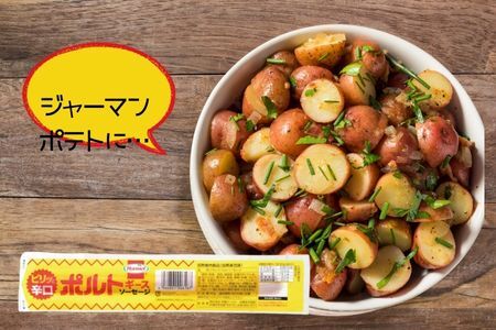 ポルトギースソーセージ （90g×30本）沖縄ホーメル ホーメルフーズ ギフト セット 大容量 BBQ 焼き肉 ピザ パーティー おつまみ 辛口 メーカー 贈り物 プレゼント 内祝い お取り寄せ お手