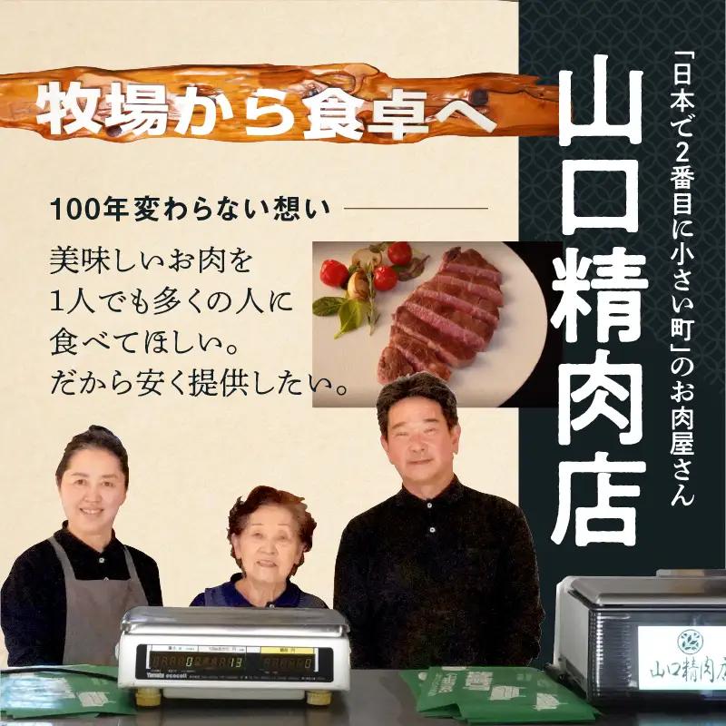 お試し ！ 厳選 ！ 国産 牛肉 切り落とし 400g 小分け 真空パック (200g×2) 小間切れ 牛丼 カレー 便利 お取り寄せ グルメ 食品 すき焼き しゃぶしゃぶ 鍋 焼肉 鉄板焼 おすすめ