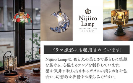 ステンドグラス テーブルランプ チビ ベリー ランプ / Nijiiro Lamp[BBAD047]
