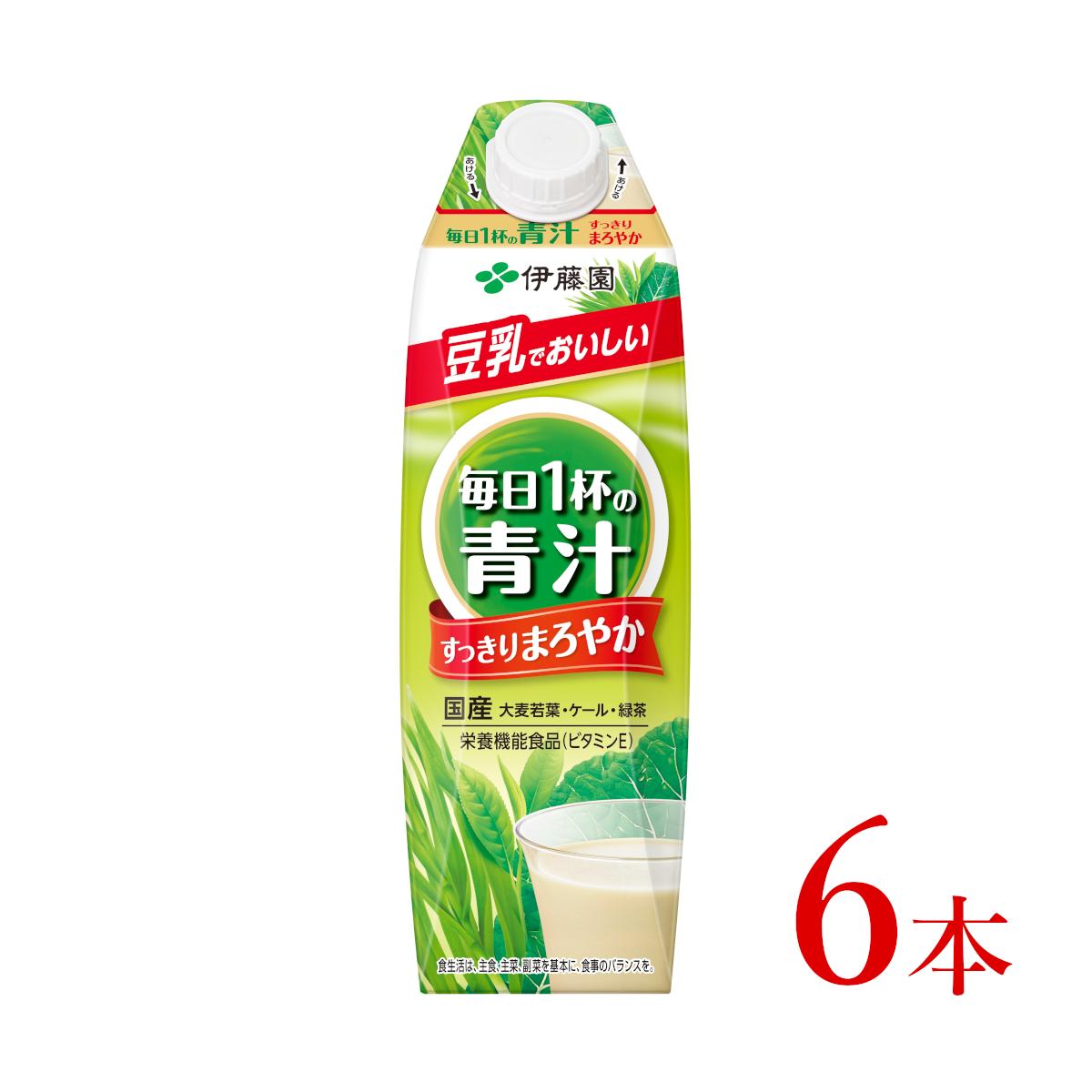 
伊藤園　毎日１杯の青汁　すっきりまろやか豆乳ミックス「1000ｍｌ×6本」
