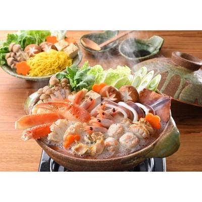 ふるさと納税 小樽市 海鮮しお鍋 |  | 01