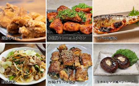 焼肉金山 焼肉のたれ 12本セット （定番9本・甘口3本） 【金山のたれ】