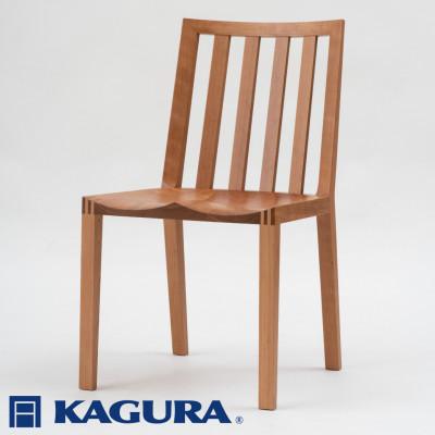 ふるさと納税 常陸大宮市 【家具蔵】チェア ストライプウッドシート チェリー材