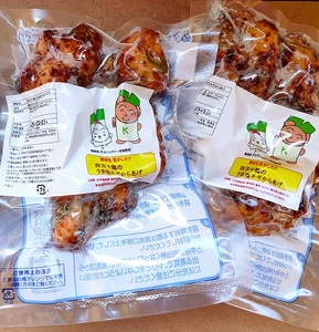 素材にこだわった！ スパイス カレー ＜ 四万十 チキン ・土佐・なす キーマ （3種3食）＞と 四万十 鶏 うま塩 ネギ からあげ（2食） セット 〔冷凍〕［1625］