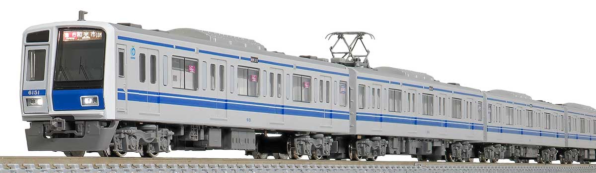 西武6000系アルミ車（6151編成・戸袋窓閉鎖後）10両編成セット（動力付き）