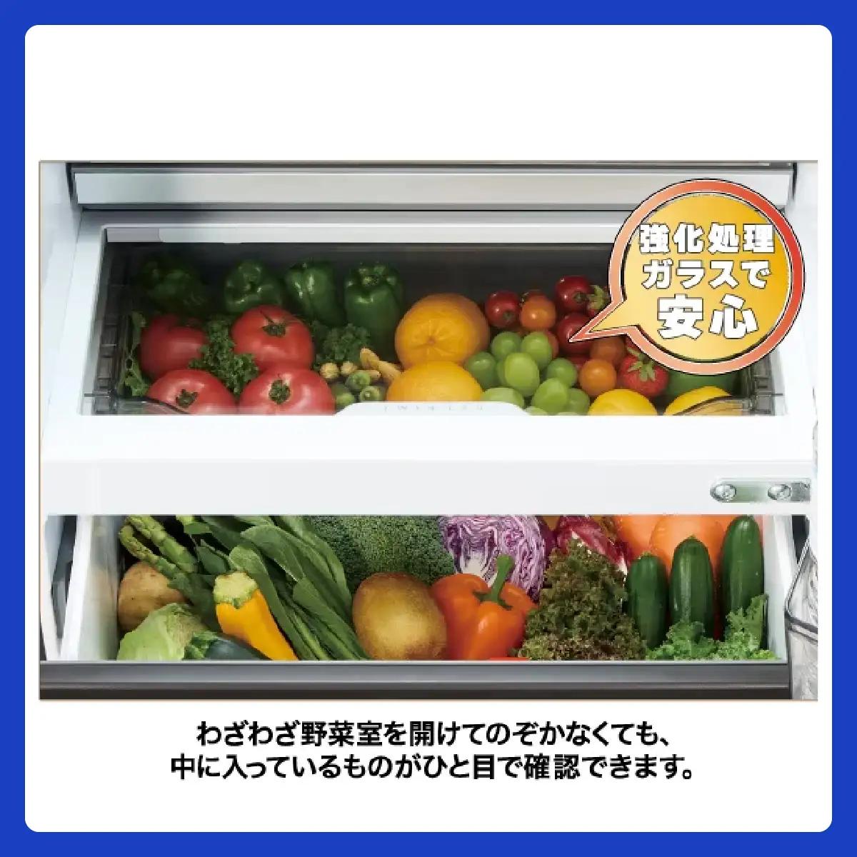冷凍冷蔵庫 AQUA 452L AQR-VZA45A（W）マットクリアホワイト | フロストガラス 見える野菜室 大容量冷凍室 アクア株式会社 埼玉県