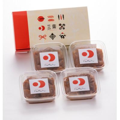 ふるさと納税 岡垣町 食品添加物無添加辛子明太子「きわめんたい」中辛　家庭用切子400g(100g×4)(岡垣町) |  | 03