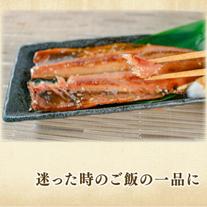 さんまみりん干し 10枚 2枚入×5パック 秋刀魚 さんま ひもの 干物 みりん干し 海鮮 魚貝類 魚介類 三陸産 おかず おつまみ 酒 お酒 肴 岩手県 大船渡市