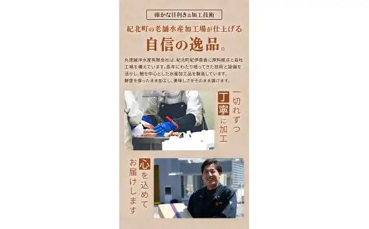 国産塩銀鮭切身《1.5ｋg》 銀鮭 フレーク 海鮮 さけ サケ 切身 しゃけ 切り身 冷凍 家庭用 レシピ ムニエル ちゃんちゃん焼き おかず 弁当 サーモン 魚 【MS11】