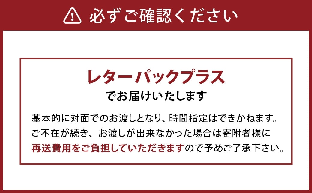 【クアパーク長湯】コテージ宿泊 チケット 3泊4日（1泊につき2食付き）2名様分