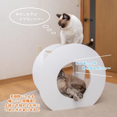 ふるさと納税 中津川市 猫のつめとぎ+House「まる」(ぷらすはうすまる) |  | 01