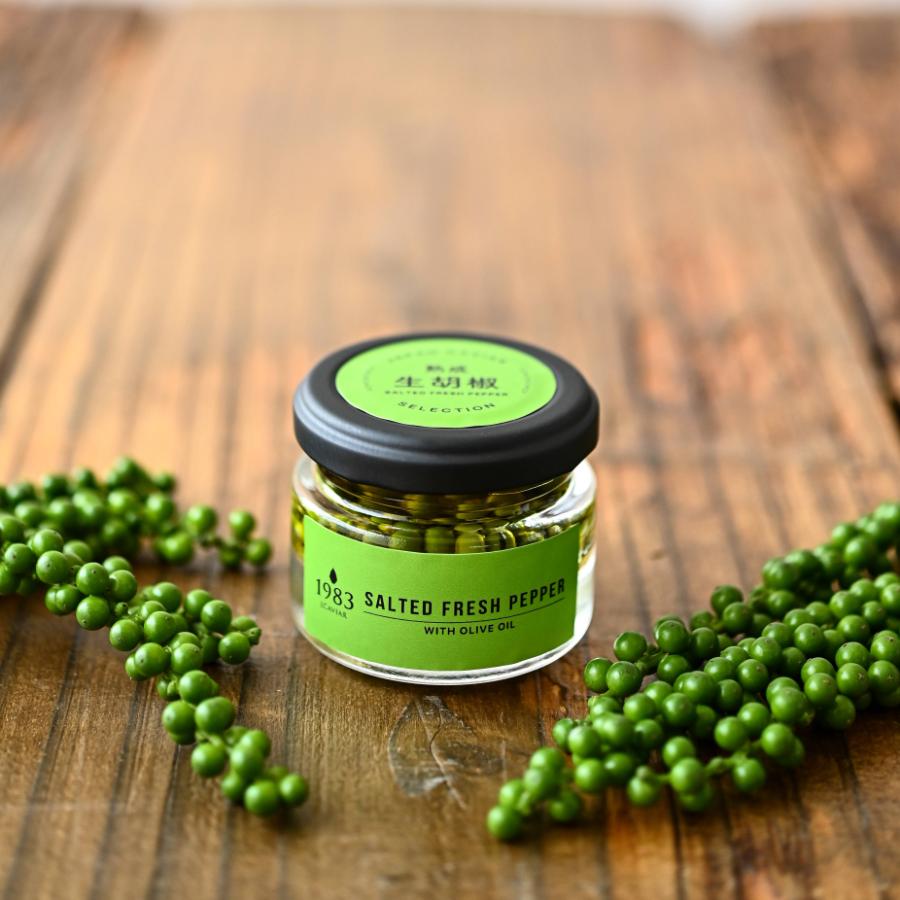 ＜1983 J.CAVIAR＞熟成生胡椒 オリーブオイル漬け 36g