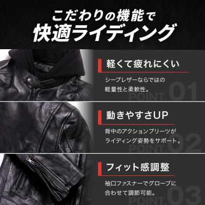 ふるさと納税 京都市 【デグナー】レザーフーディージャケット〈ブラック Mサイズ〉|人気 バイク[24WJ-5] |  | 02