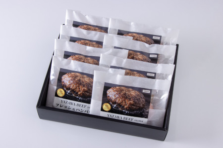 ハンバーグ 黒毛和牛【3回定期便】160g 8個 国産 和牛100％ ハンバーグ ミート矢澤