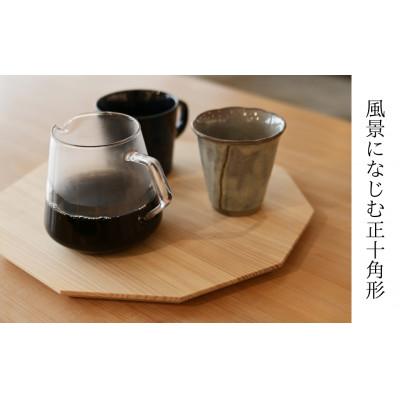 ふるさと納税 西粟倉村 ヒノキの平盆【十角】 |  | 01