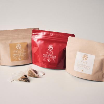 ふるさと納税 津和野町 【3種セット】香ばしさが魅力の「まめ茶」と「ほうじ茶」の奥深さを楽しむ飲み比べセット