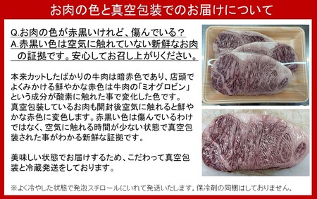 1839R_冷蔵発送/おおいた和牛サーロインステーキ400ｇ