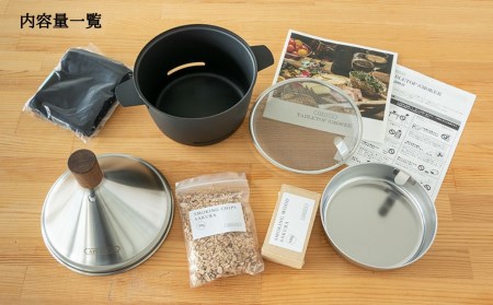 [APELUCA] 卓上燻製器　TABLETOP SMOKER （燻製器）キャンプ用品 アウトドア用品 ソロキャンプ お家で燻製 簡単燻製機 燻製鍋 スモークキット【026P001】