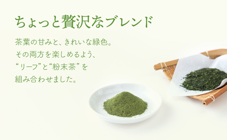 お茶 農家 の 水出し 緑茶 ティーバッグ（ 1番茶 使用 500ml対応 ） KN166-002-01 水出し緑茶 ブレンド リーフ 粉末茶 やさしい お茶農家 岩元園 ふるさと納税 鹿児島 鹿屋市