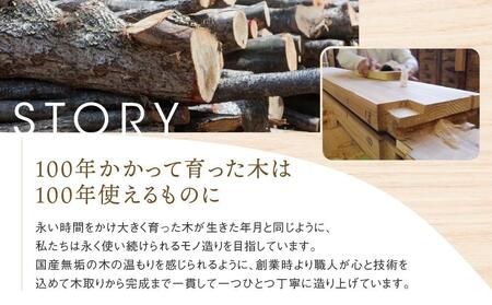 【通常配送】折りたたみデスク [国産材・木製家具］インテリア 家具 おしゃれ 人気 おすすめ 新生活  コンパクト デスク テーブル 発送時期が選べる 高山【オークヴィレッジ】AH014VC13