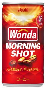 ワンダ　モーニングショット　缶185g×30本