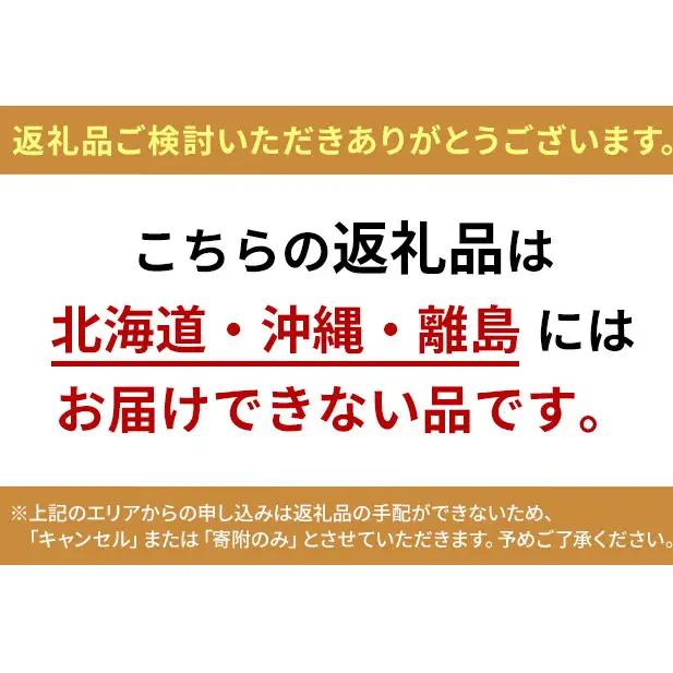 ぶどう 2026年 先行予約 ご家庭用 マスカット・オブ・アレキサンドリア 約600g（1房～数房） マスカット