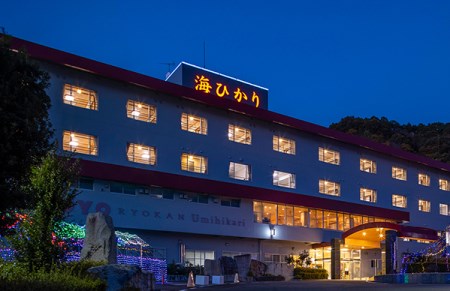 【のんびりと一人旅】　世界遺産の街　熊野温泉　「熊野の宿　海ひかり」宿泊券