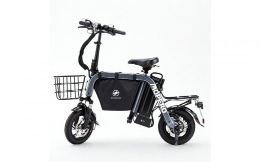 【免許不要のこがない自転車】MOPERO mini cargo -モペロ ミニ・カーゴ- 特定小型原付 ガンメタリック