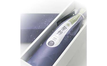 日本酒「星鈴」特別純米酒 青星 720ml F21T-425