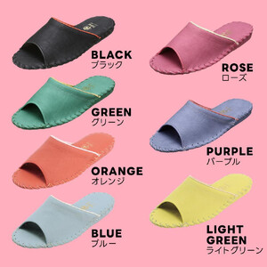 [9505J]【 カラー：ブルー サイズ：S（22.0cm～22.5cm）】上質な履き心地の日本製レディースルームシューズ 防汚素材 手編み 滑り止め 無機抗菌剤 軽量  丈夫