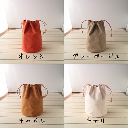職人手作り直送！丸底の巾着バッグ　M　キャメル / アトリエSASSA / 富山県 朝日町 [34310184]