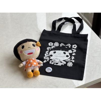 ふるさと納税 藤沢市 ぶんぶんちゃん3点セット |  | 01