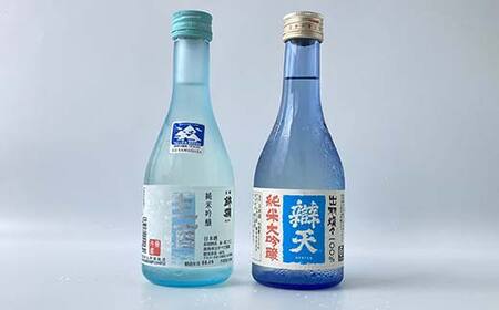 やまがた五蔵元 精米歩合50% 地酒・飲みくらべ ≪3≫ F2Y-3610