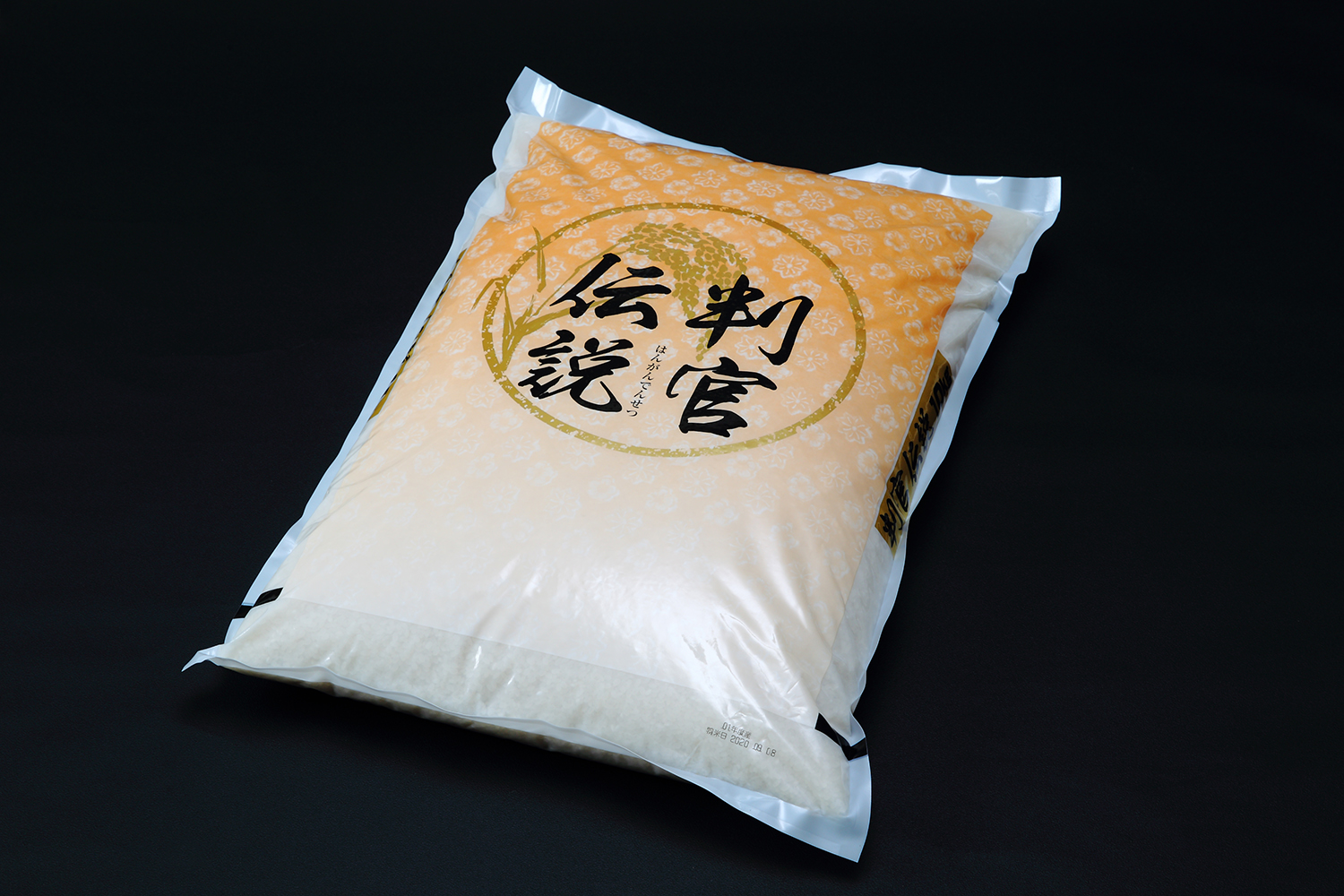 12 お米　判官伝説　「ななつぼし」(10kg) 12,000円