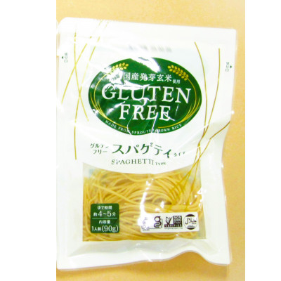 
グルテンフリー スパゲティタイプ90g×5袋【1522427】
