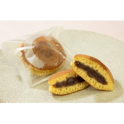 ふるさと納税 松原市 松原ブランド認定 松原銘菓撰セット　大 |  | 01