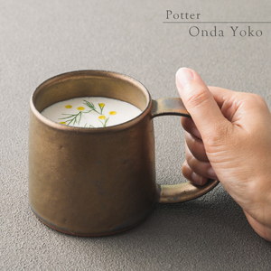 【美濃焼】 恩田陽子 カフェオレマグカップ 380ml ゴールド 瑞浪市 / JS企画 ティーカップ マグカップ マグ コップ おしゃれ [AZAZ037]