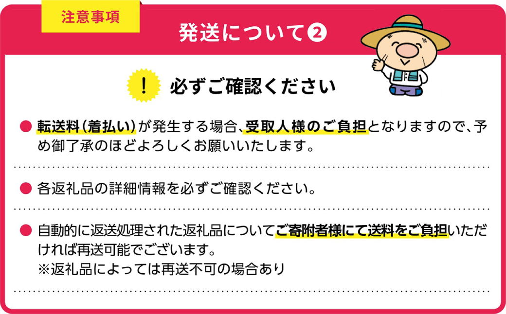 【訳あり】赤村産　干し椎茸 約250ｇ（家庭用） L1