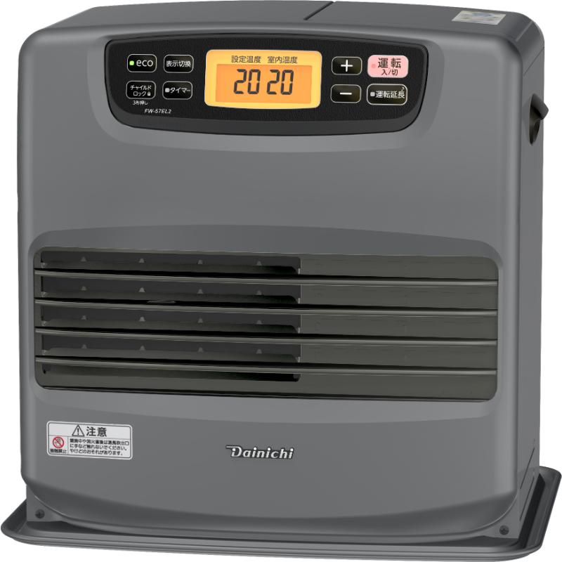 石油ファンヒーター　FW-57EL2　新潟市 家電 ダイニチ工業
